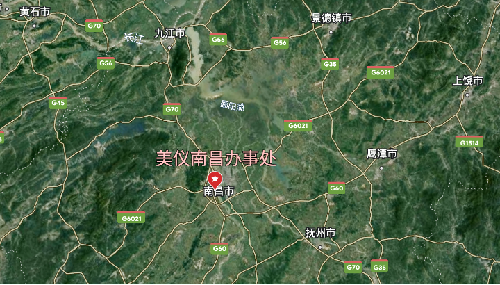 美儀來(lái)到英雄城！